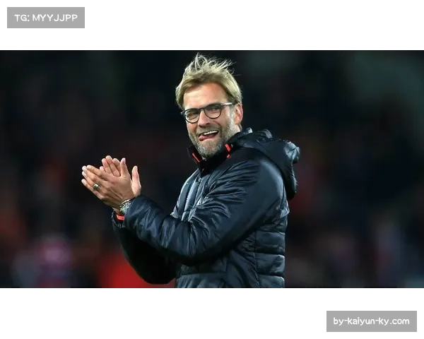 利物浦管理层谈克洛普回归：期待与挑战并存